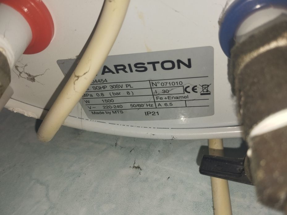 Водонагреватель Аристон