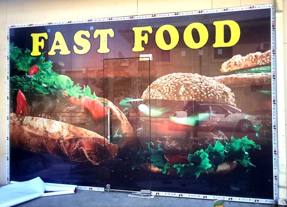 Tashqi reklama va poligrafiya xizmatlari "RISOGRAPH"