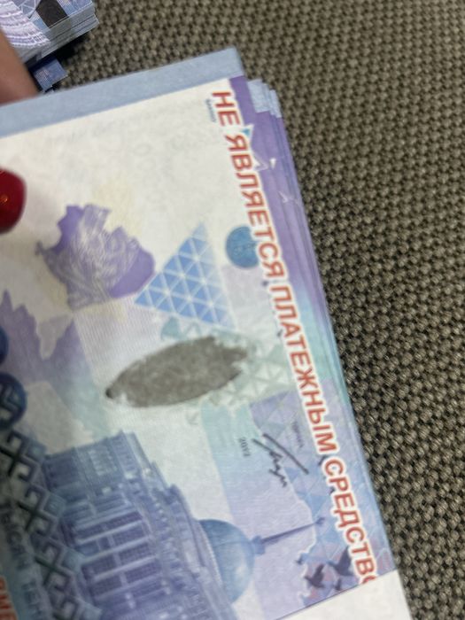 Продам деньги сувенирные