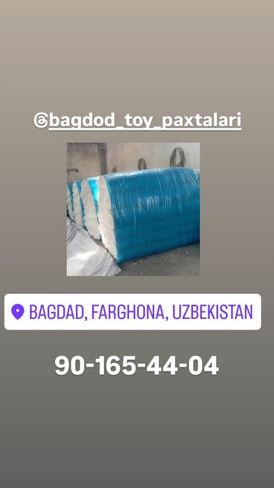 Paxtalar bor kelshamz