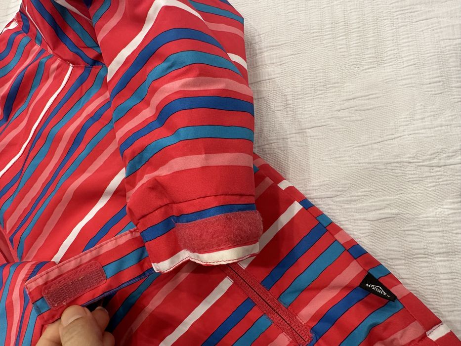 Детско зимно ски яке