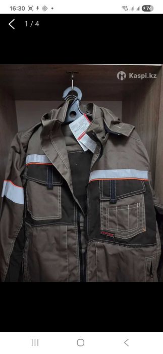 Спецодежда летняя