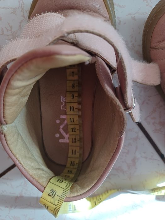 Детски обувки "Колев и колев "