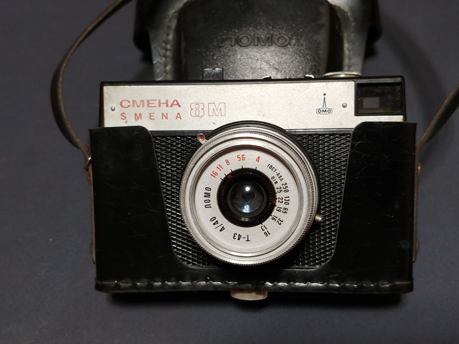 SMENA 8M complet si functional