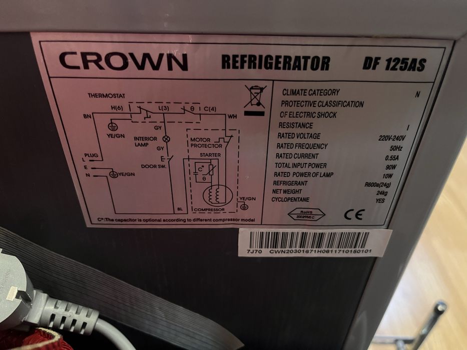 Хладилник CROWN Df 120L