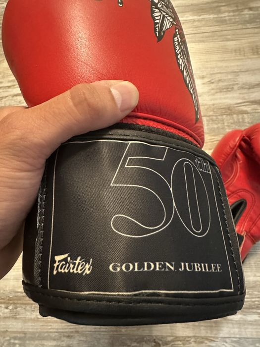 FAIRTEX Golden Jubilee 8oz