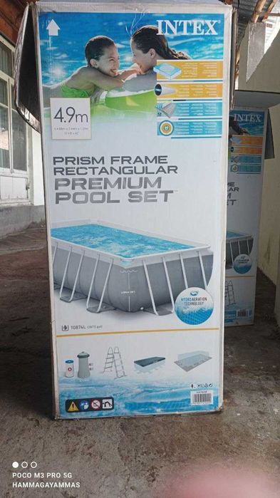 Продам Бассейн INTEX . 2 штуки. Размеры: 4.88x2.44x1.07 m и 4x2x1 m,