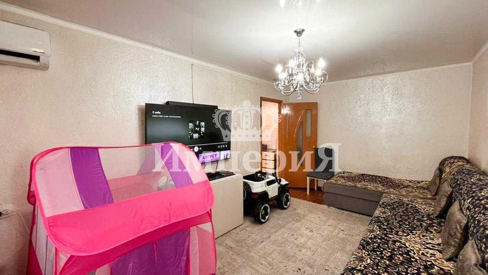 2х в Жастаре Юлия Империя