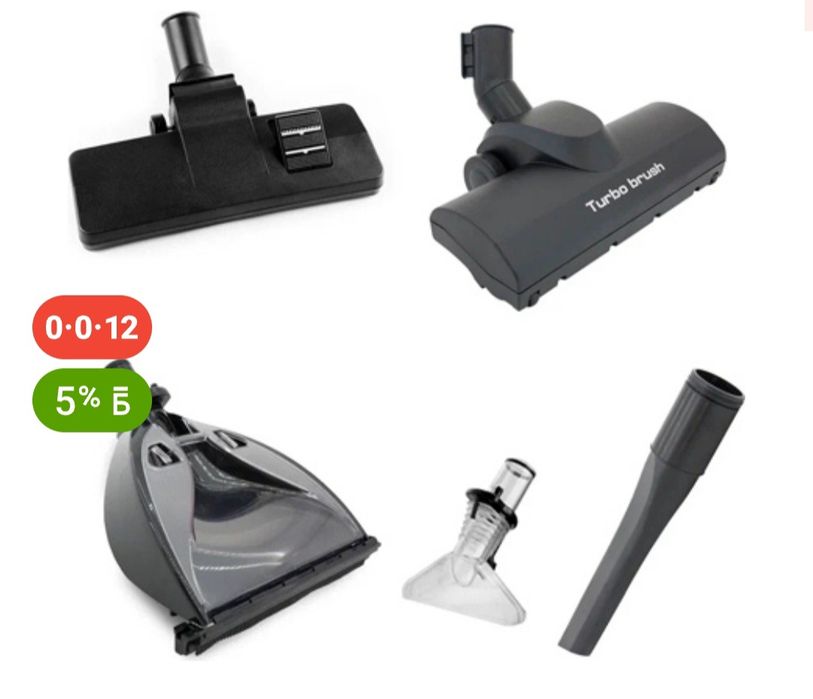 Плесос ARNICA Vira