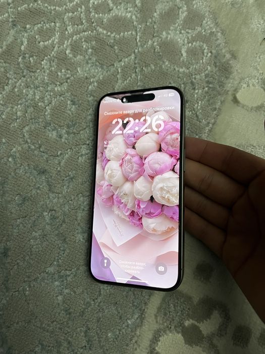 Apple 15 pro…………