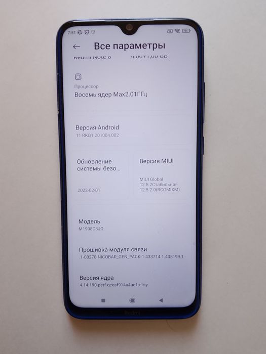 Redmi note 8 pro