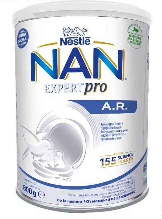 Адаптирано мляко NAN 1 - 400гр; NAN AR 800гр - Най добра цена!