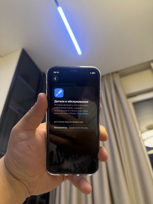 Продам Айфон 12 iPhone 12