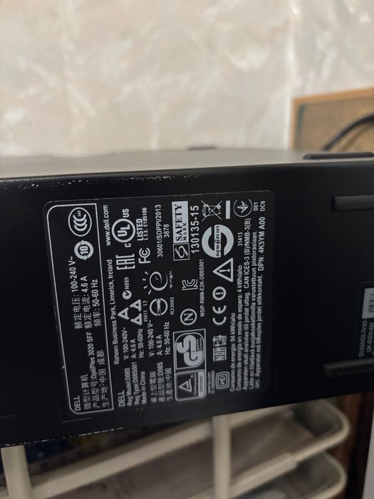 Unitate Dell Optiplex 3020 SFF