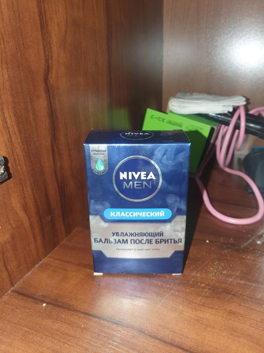 Лосьон после бритья. Новый. Оригинал из официально магазина.