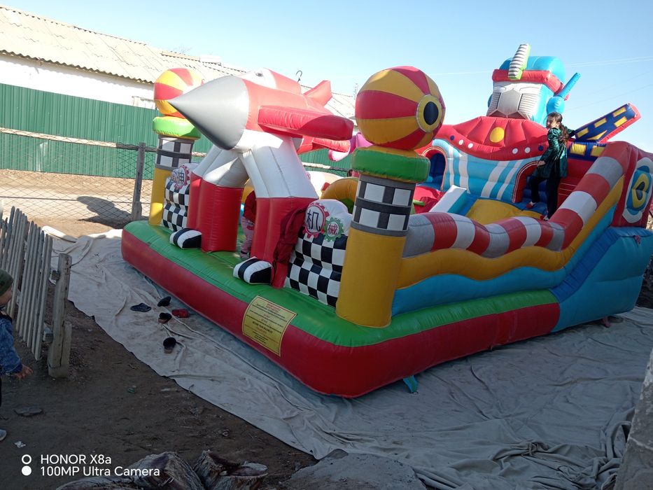 Batut  holati alo sotiladi