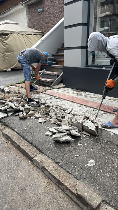 Демонтаж- разрушение