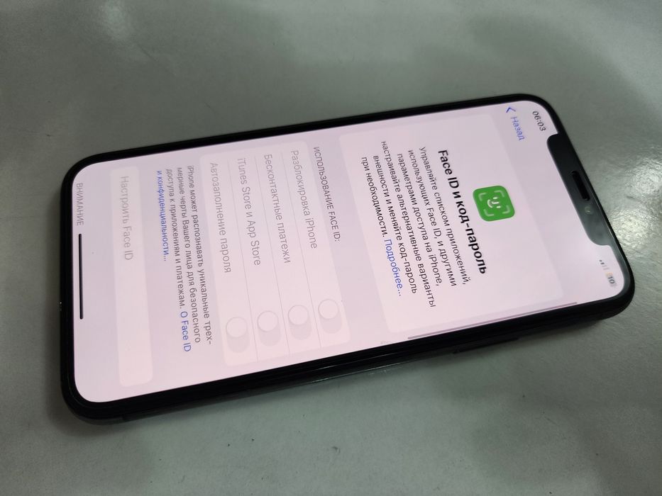 Iphone 11 Pro Might Grean 256GB Bat 100%