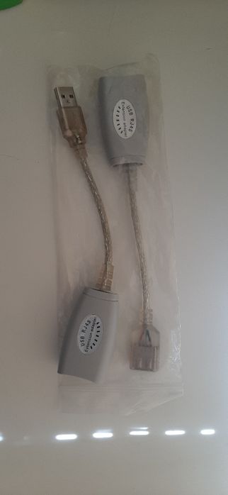 EXTENSION адаптор.