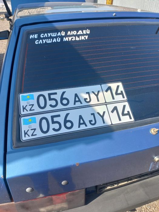 Продам Ваз 2109,торг на месте