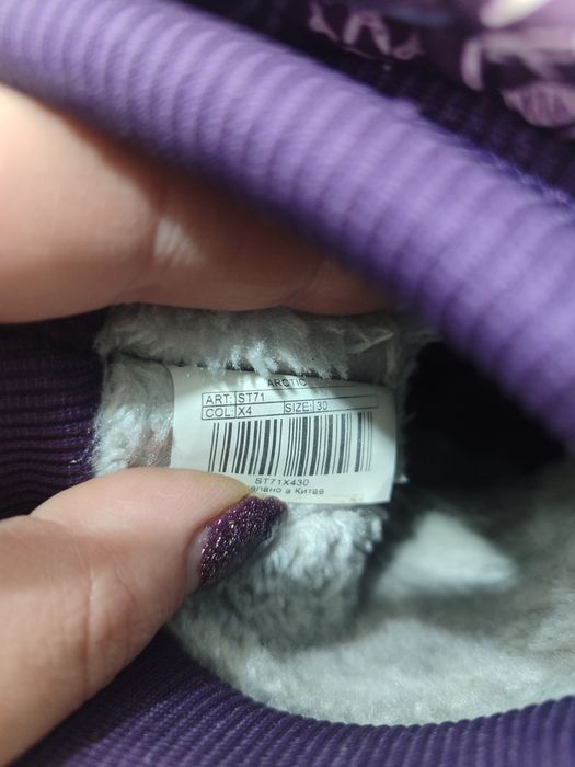 Продам сапоги зимние