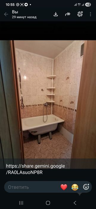 Продам    квартиру в Майкудуке.