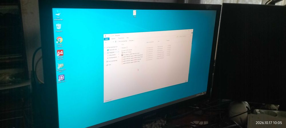 Видеокарта Radeon x300se 128mb