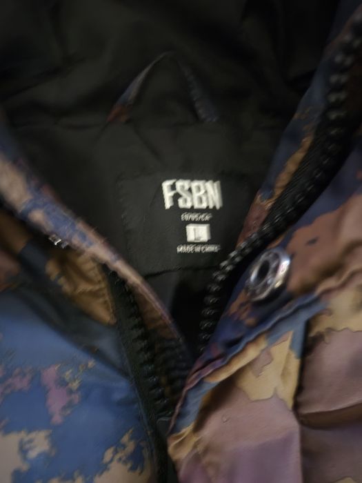 Яке, дебело, камуфлажно мъжко, почти ново