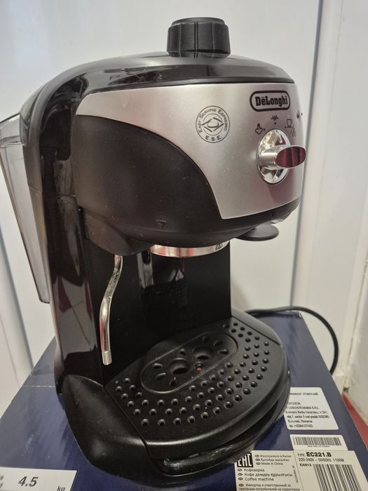 Espressor De'Longhi EC221.B – 15 bari STARE EXCELENTA