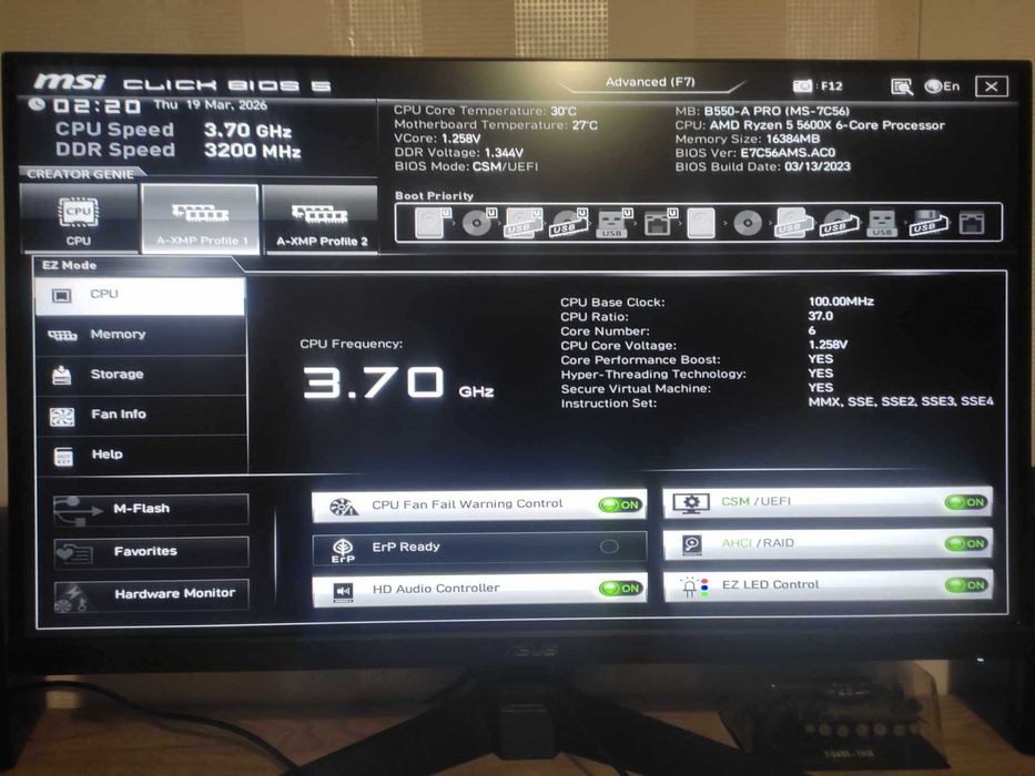 Компютър без захранване, ссд и видеокарта. (5600x, B550, 16gb 3200)