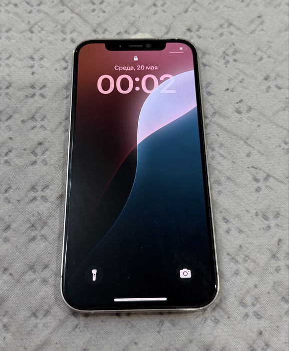 iphone 12 про 128 гб