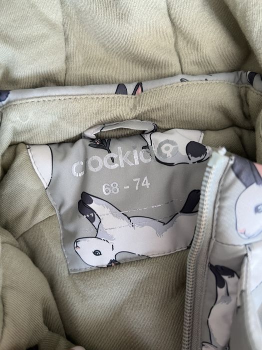 Зимний комбенизон Крокид