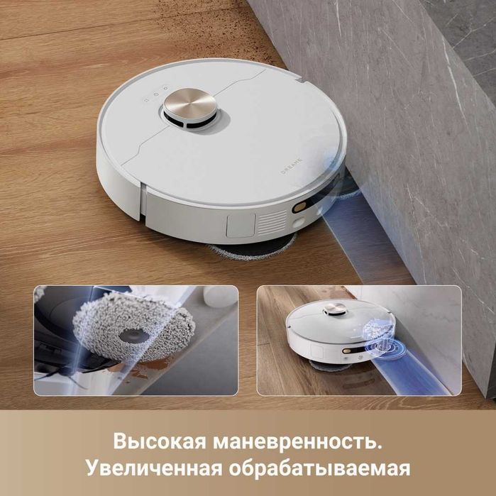 Пылесос DREAME X40 Ultra Complete (RLX63CE-2)