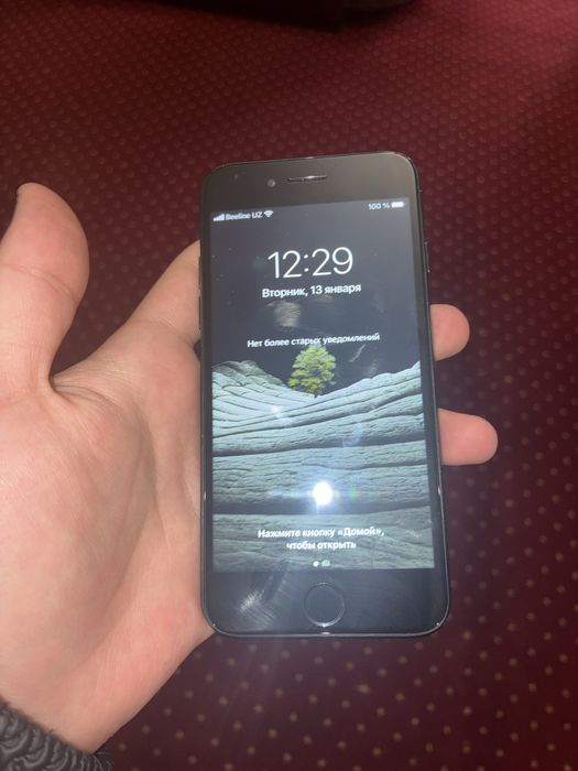 iPhone 7 bez karopka