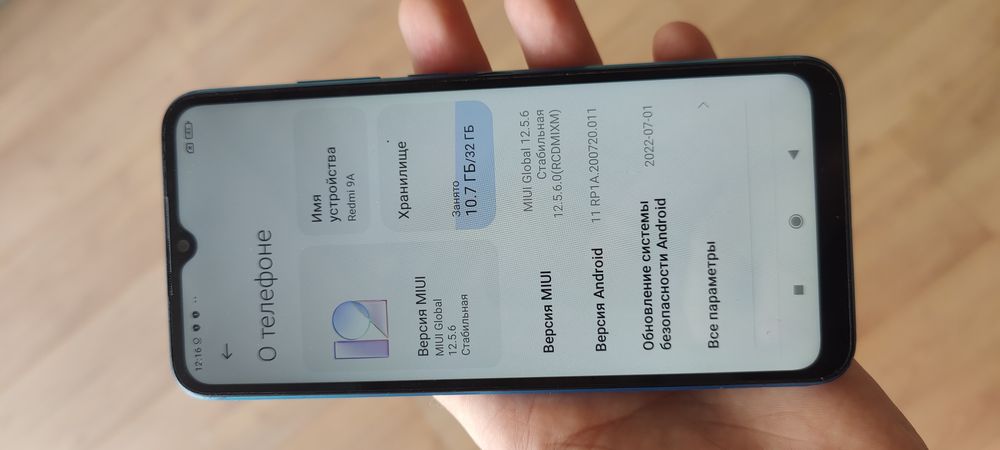 Телефон Xiaomi Redmi 9a 32gb без торга