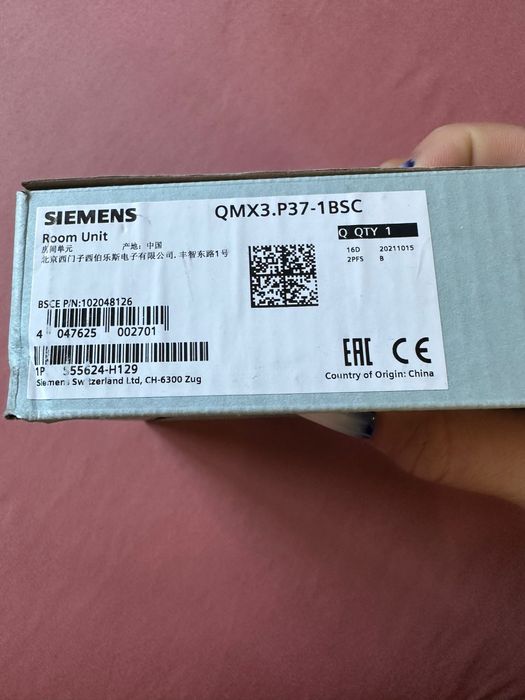 Panou control Siemens Qmx3.P37-1BSC