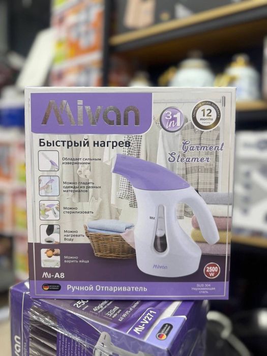 Отпариватель, Мини утюг, Утюг, Одежда, Aote, Паровый утюг