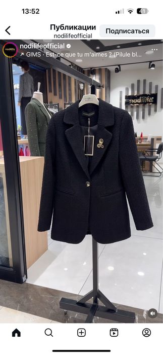 Турецкий новый пиджак 44 (50) размера