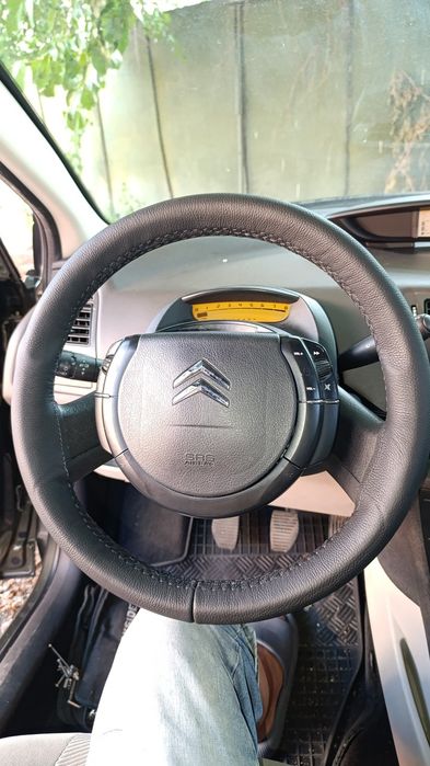Retapițare  Plafon  Auto sector 2