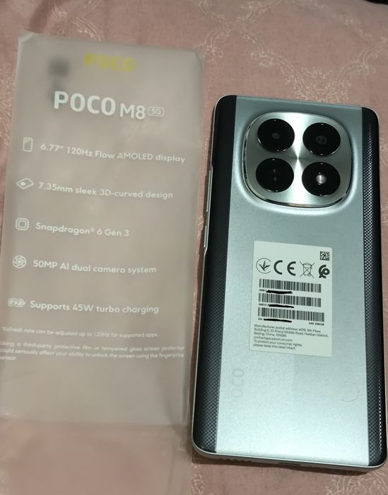 Poco M8 5G 8/256