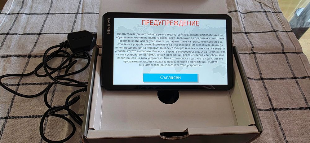 Навигация за камион Garmin Dezl LGV700 7 инча карти за цяла Европа