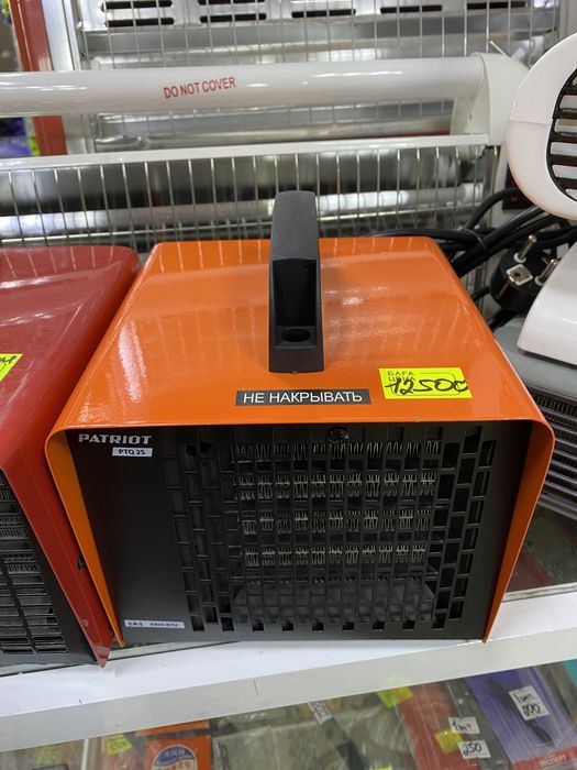 Обогреватели пушки