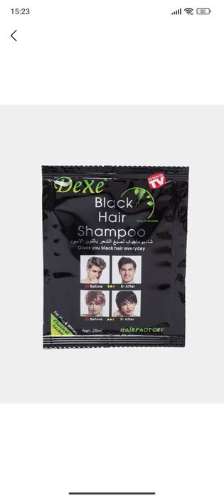 Краска-шампунь для волос Dexe чёрного цвета