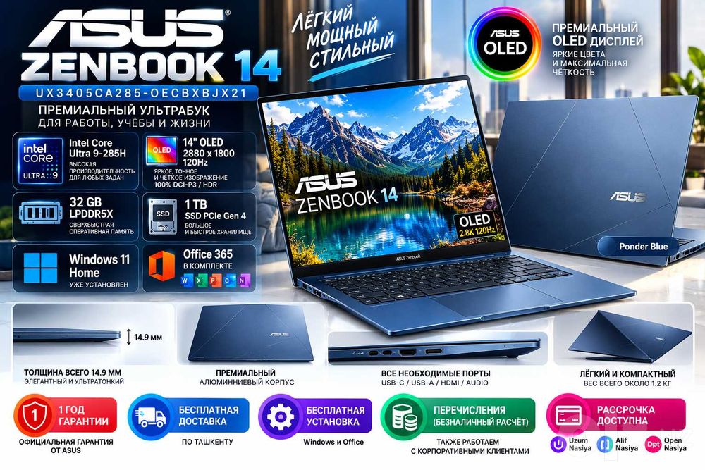 Asus Zenbook 14 3K OLED 120Hz Ultra 9-285H SSD 1 TB 32GB LPDDR5X+ ofis