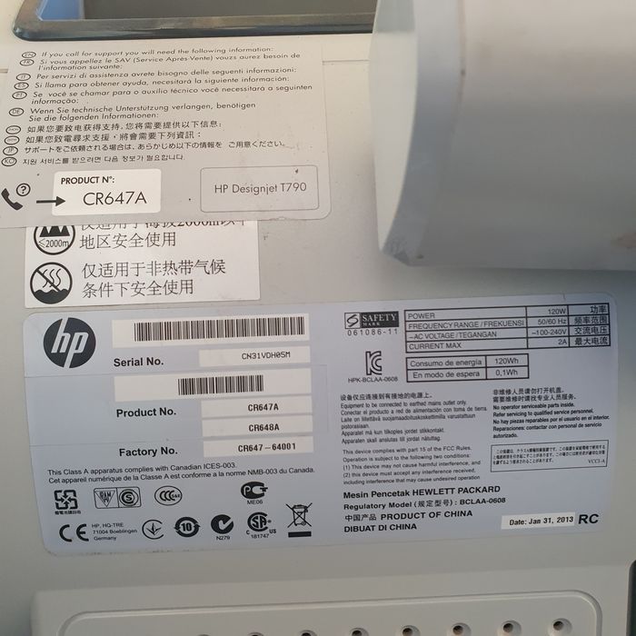 Принтер HPT790 Продам сатам
