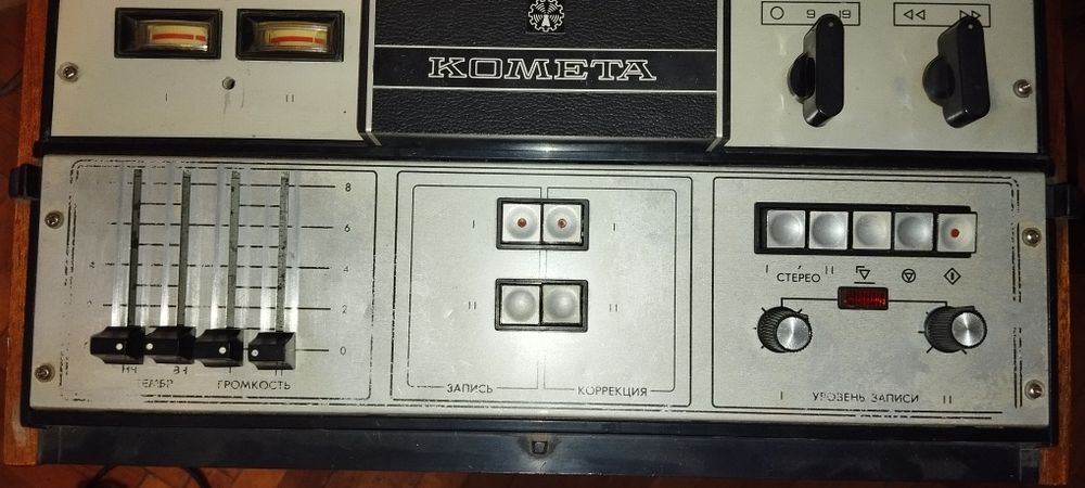 Продам магнитофон Комета