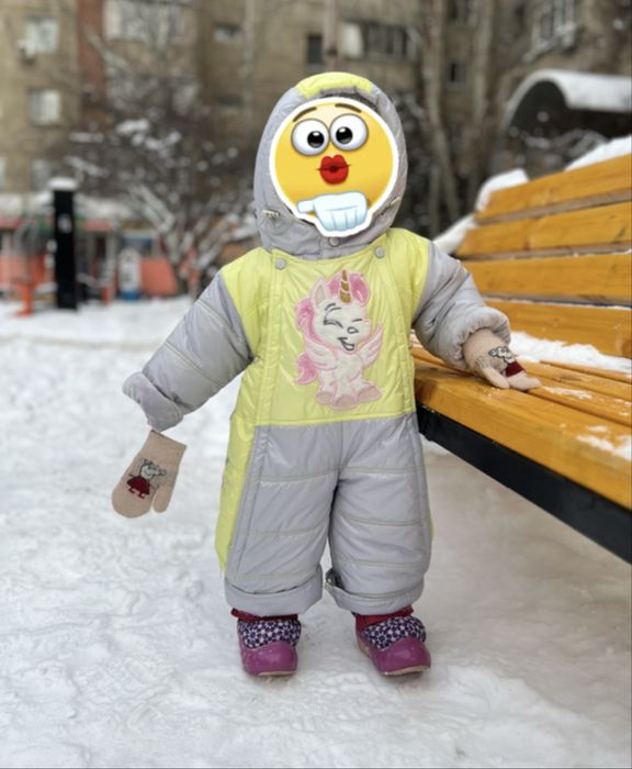 Очень теплый зимний для малыша