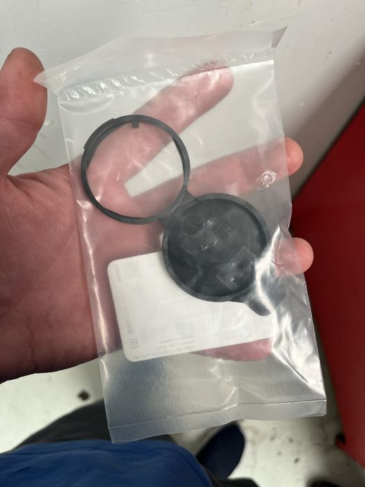 Омывател кришка