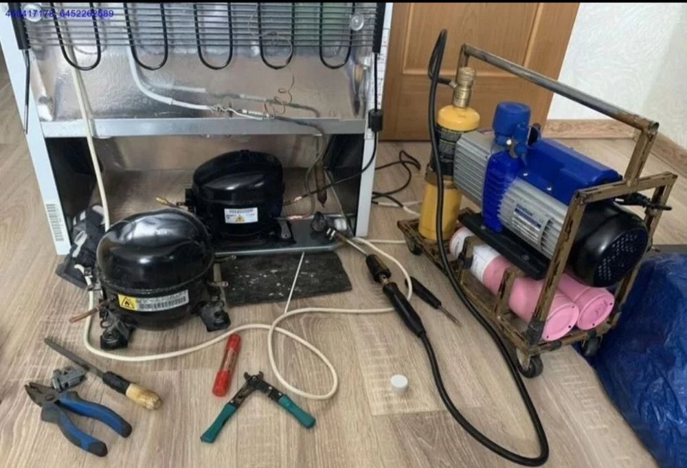 Ремонт холодильников & морозильников