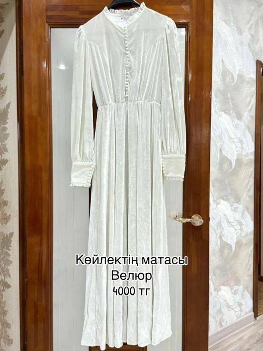 Платья ручеой работы.